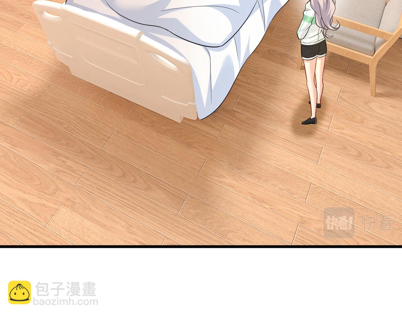 總裁在上 - 第415話 不是勾引，是追求！(2/3) - 7