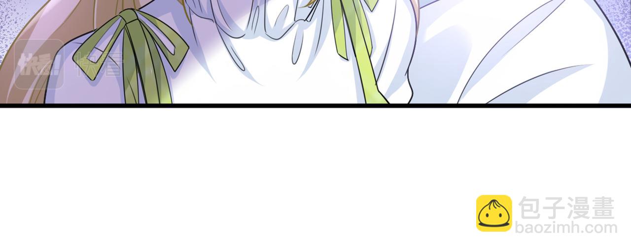 總裁在上 - 第415話 不是勾引，是追求！(2/3) - 2