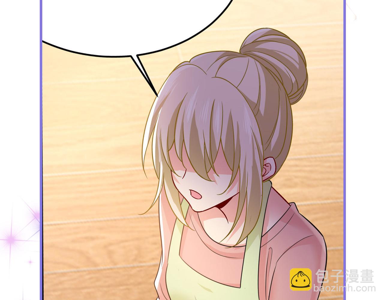 總裁在上 - 第417話 莫娜的話我無法反駁(3/3) - 3