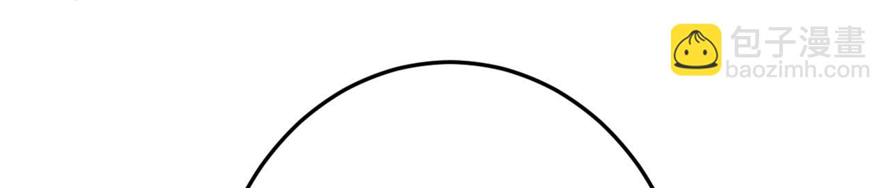 總裁在上 - 第417話 莫娜的話我無法反駁(2/3) - 3