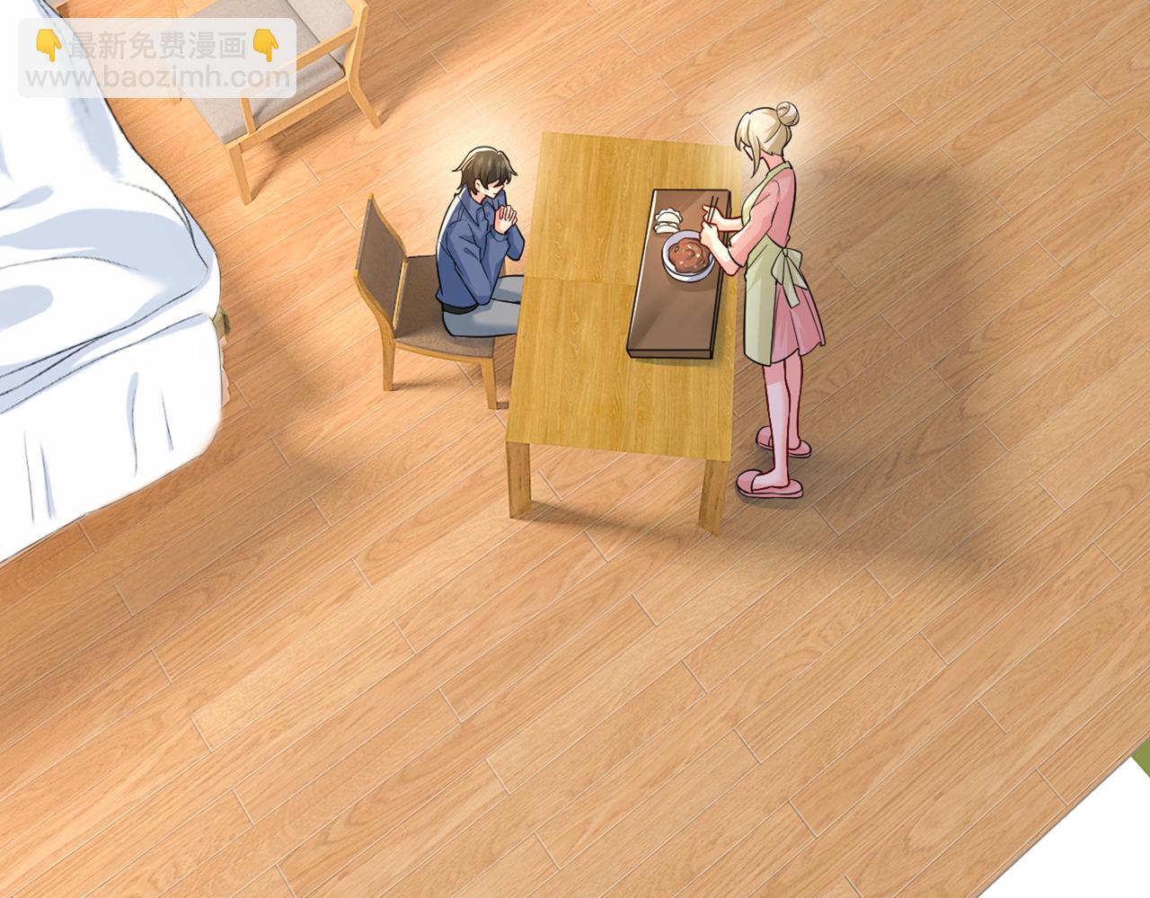 總裁在上 - 第417話 莫娜的話我無法反駁(2/3) - 7