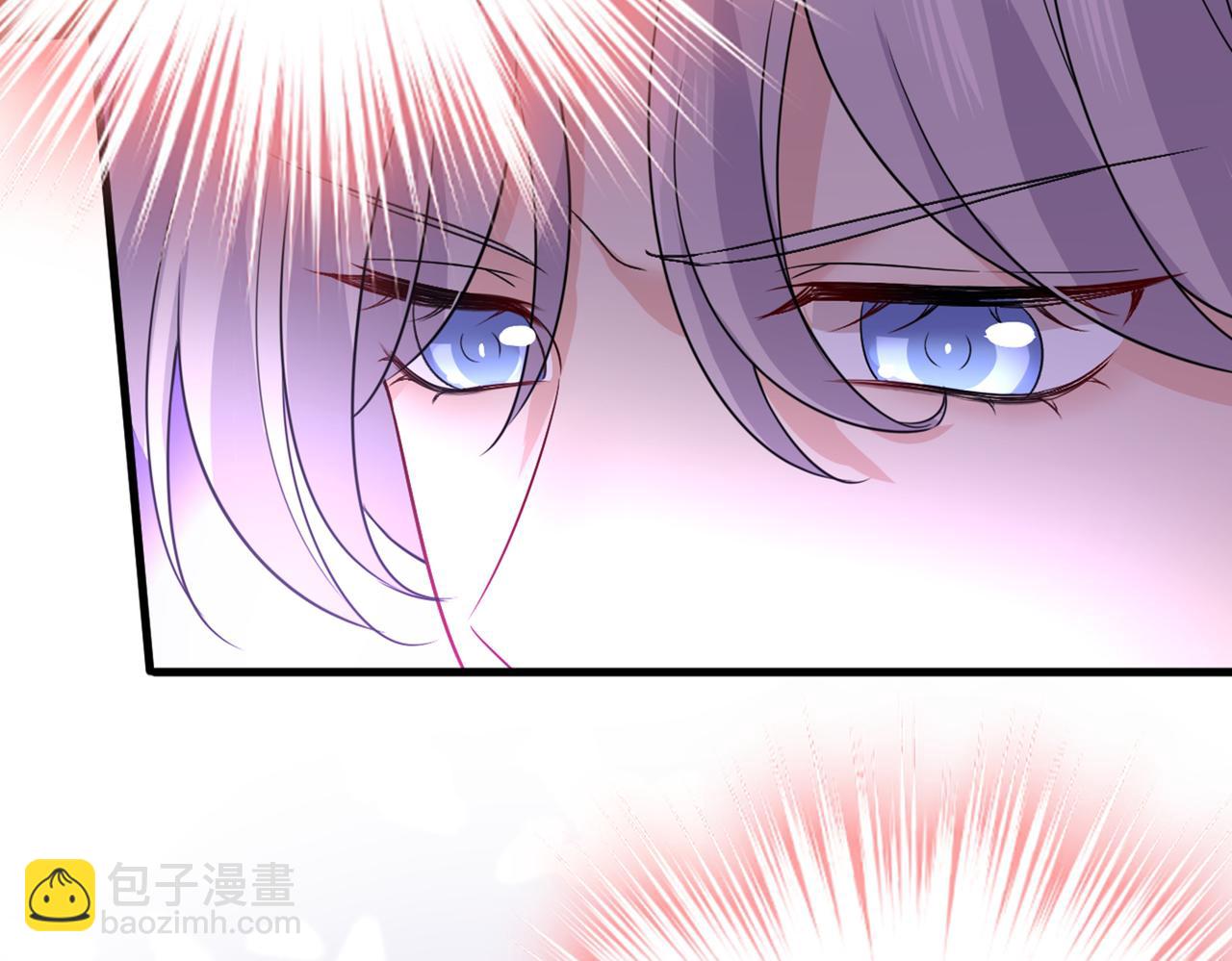 總裁在上 - 第419話 我不甘心！(2/3) - 1