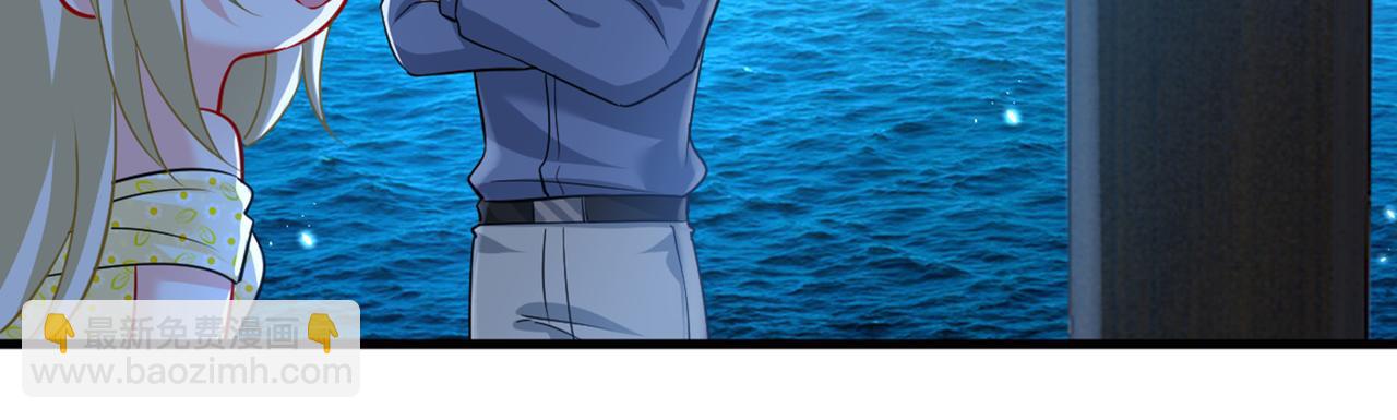 總裁在上 - 第421話 我是不是很潑辣？(2/2) - 5