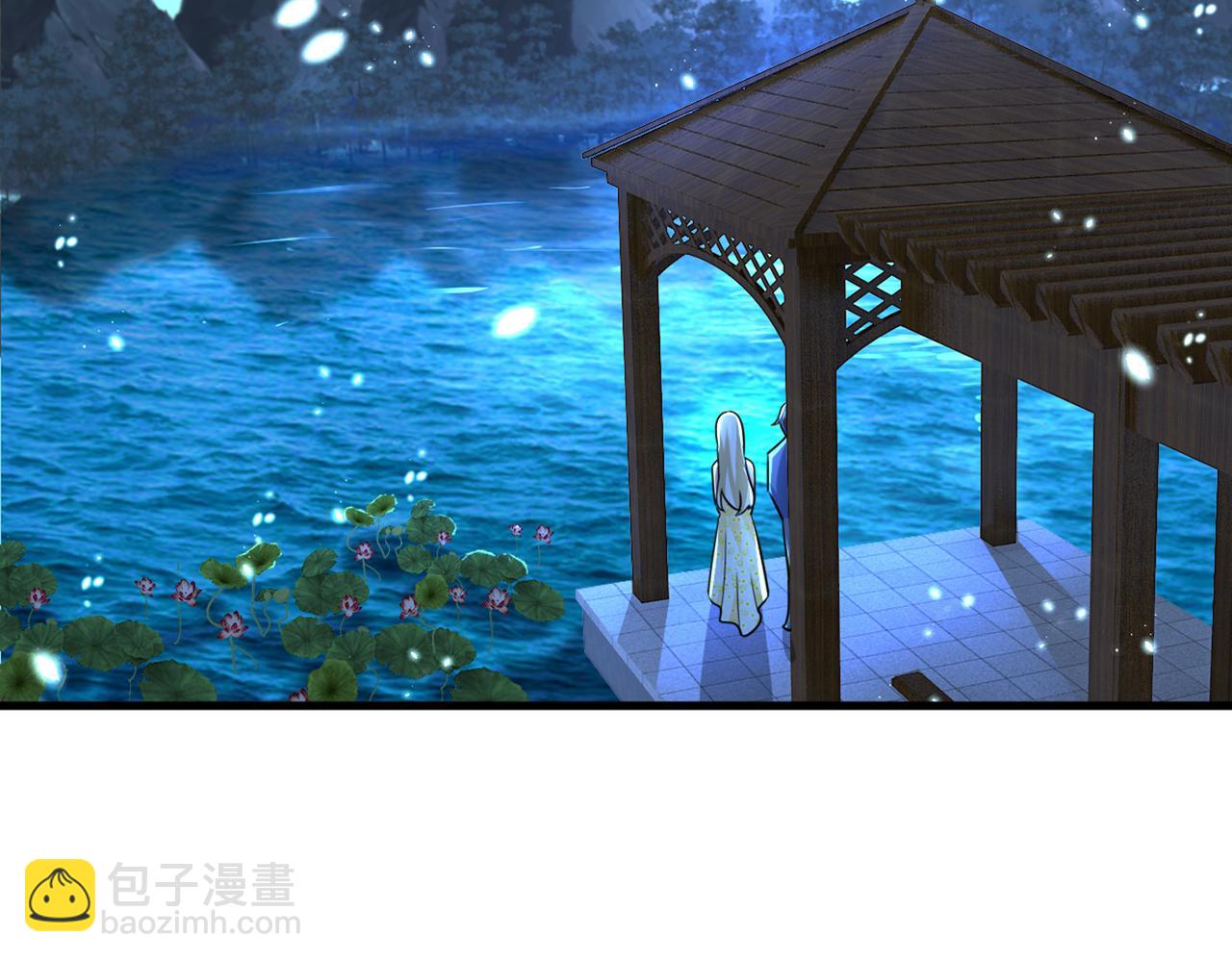 總裁在上 - 第421話 我是不是很潑辣？(2/2) - 5