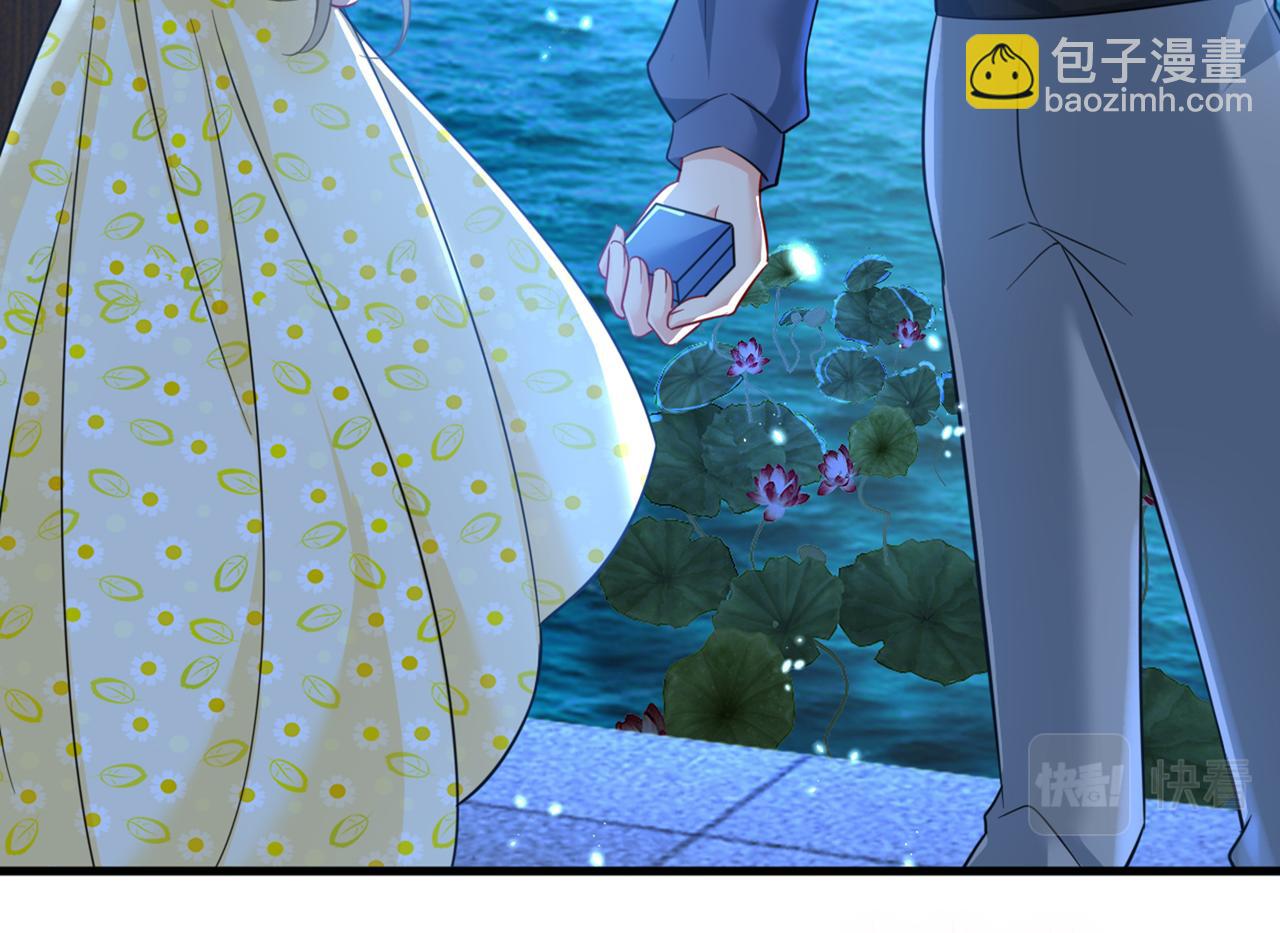 總裁在上 - 第421話 我是不是很潑辣？(2/2) - 6