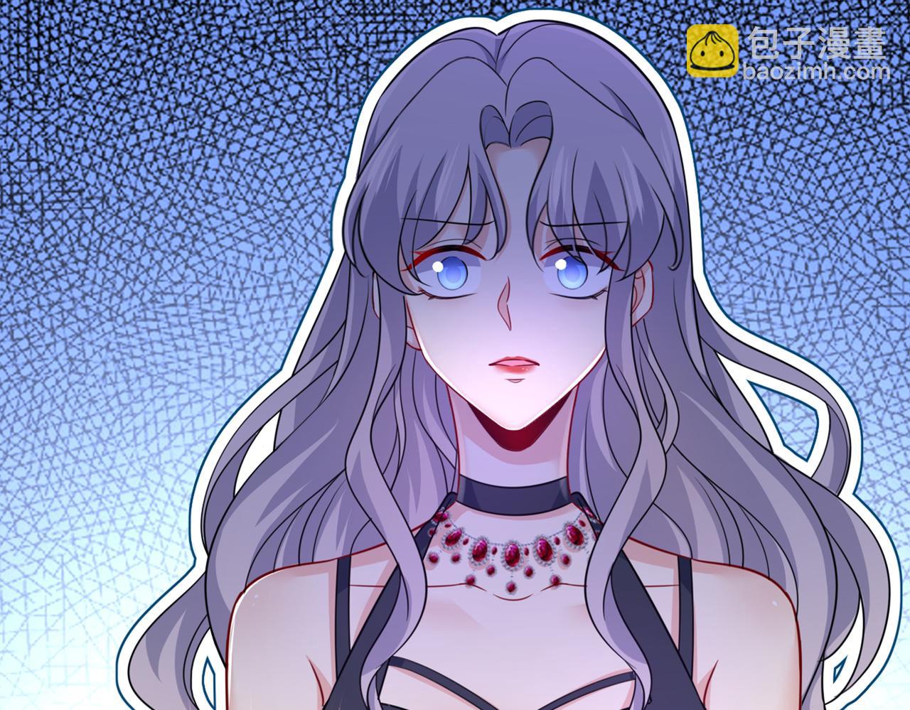 總裁在上 - 第423話 宮歐和我求婚了(2/2) - 6