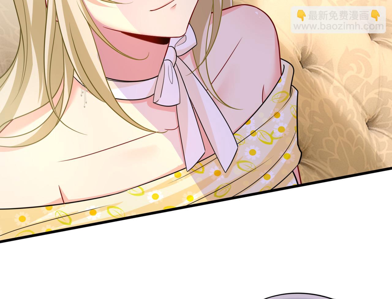 總裁在上 - 第423話 宮歐和我求婚了(2/2) - 3