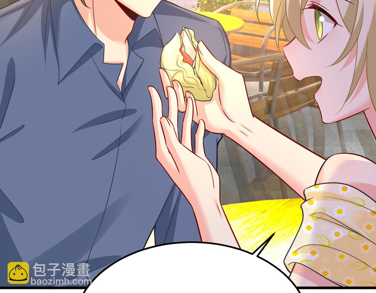 總裁在上 - 第425話 我們分手吧！(2/3) - 4