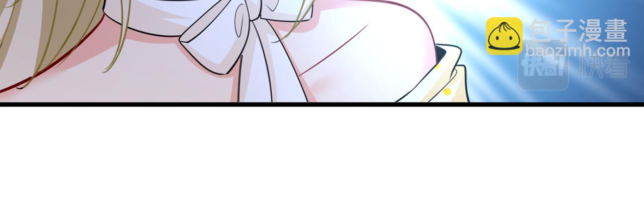 總裁在上 - 第425話 我們分手吧！(1/3) - 7