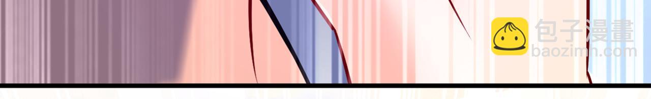 總裁在上 - 第427話 時小念，離開吧！(2/3) - 6