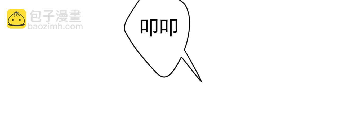 總裁在上 - 第427話 時小念，離開吧！(2/3) - 7