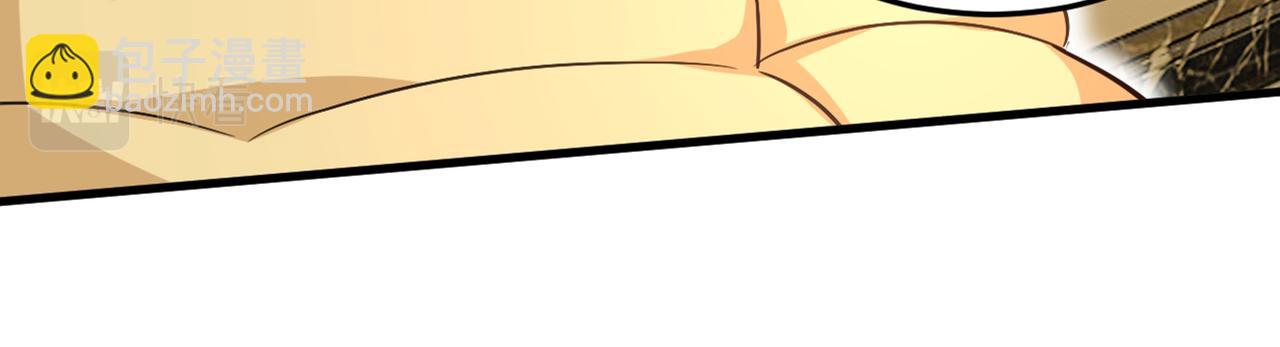 總裁在上 - 第427話 時小念，離開吧！(2/3) - 4