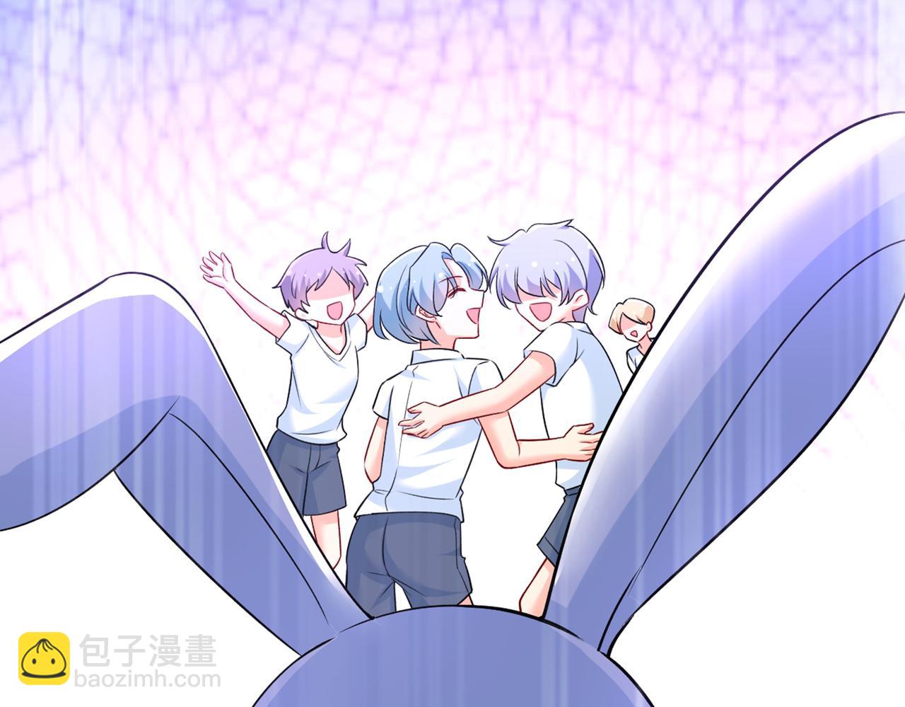 總裁在上 - 第429話 你竟幫莫娜說話？！(1/3) - 3