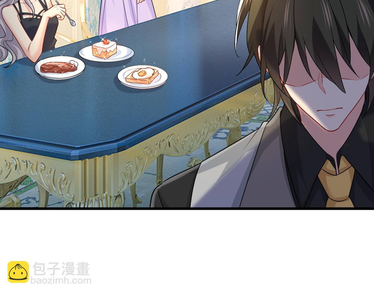 總裁在上 - 第429話 你竟幫莫娜說話？！(1/3) - 4