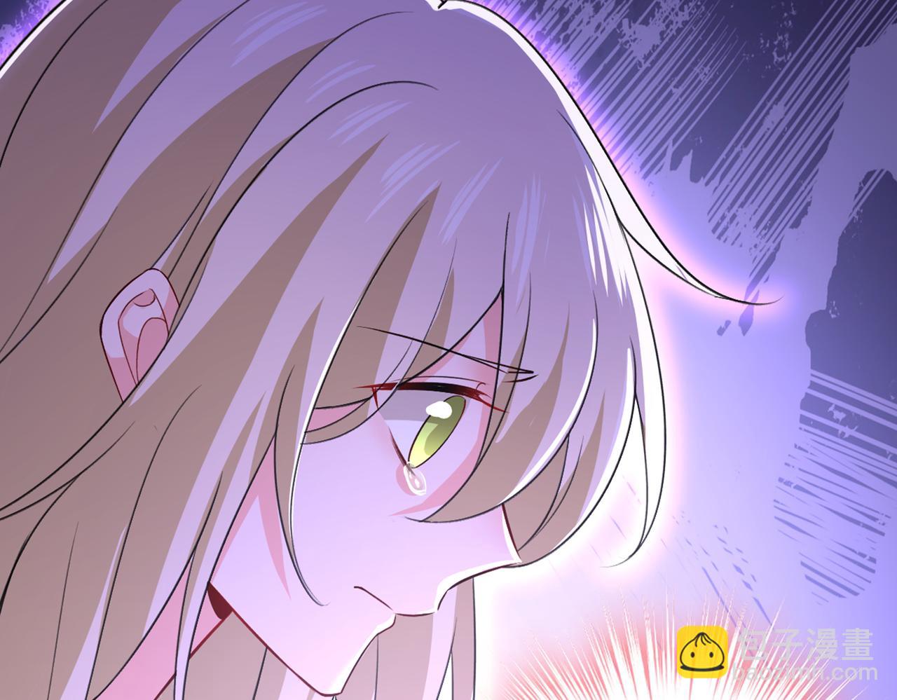 總裁在上 - 第429話 你竟幫莫娜說話？！(2/3) - 4