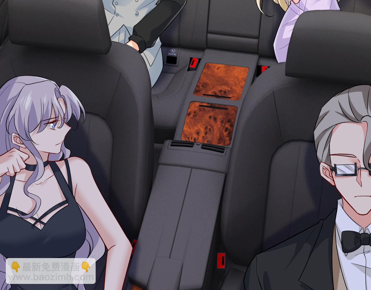 總裁在上 - 第429話 你竟幫莫娜說話？！(2/3) - 2