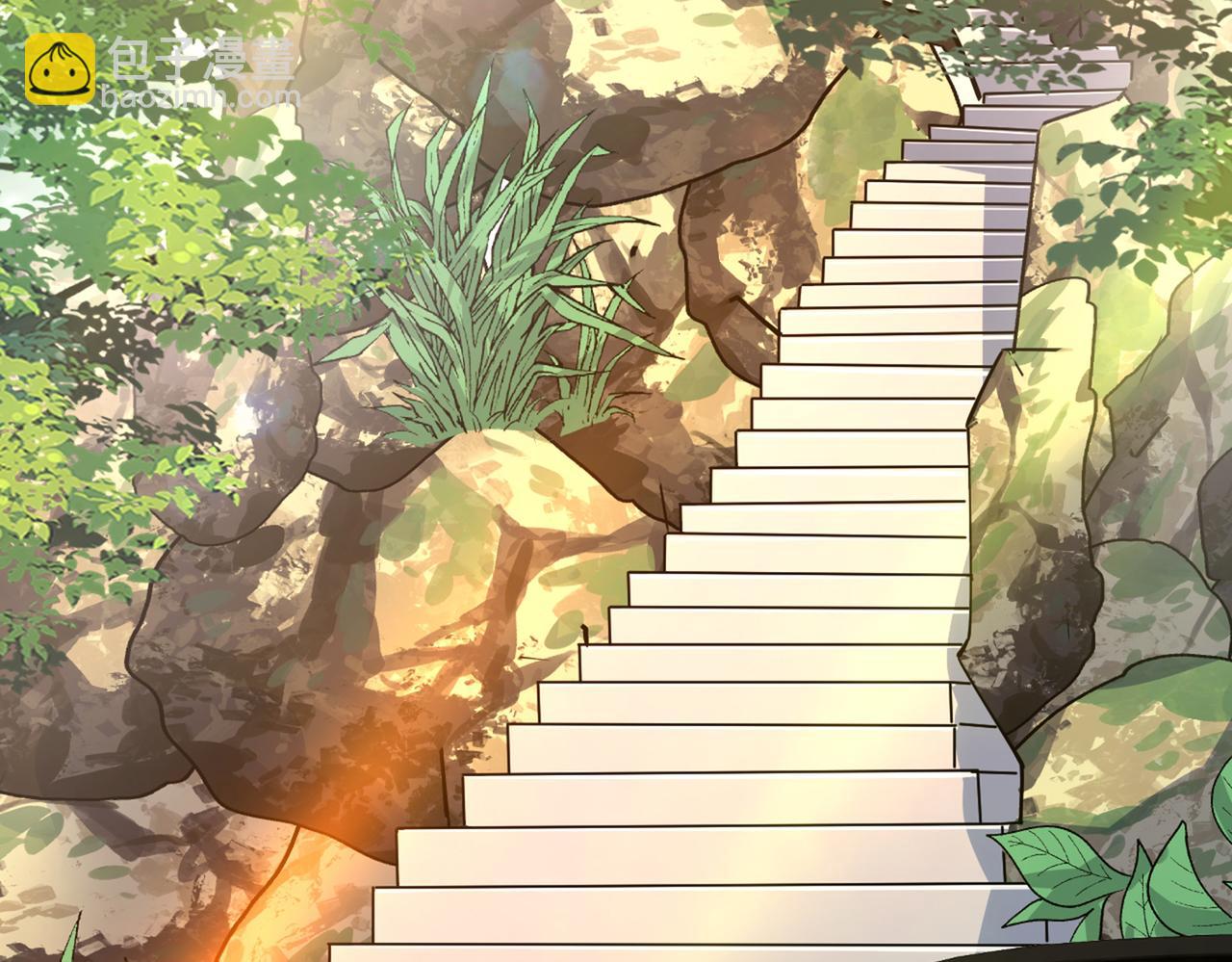 總裁在上 - 第429話 你竟幫莫娜說話？！(2/3) - 2