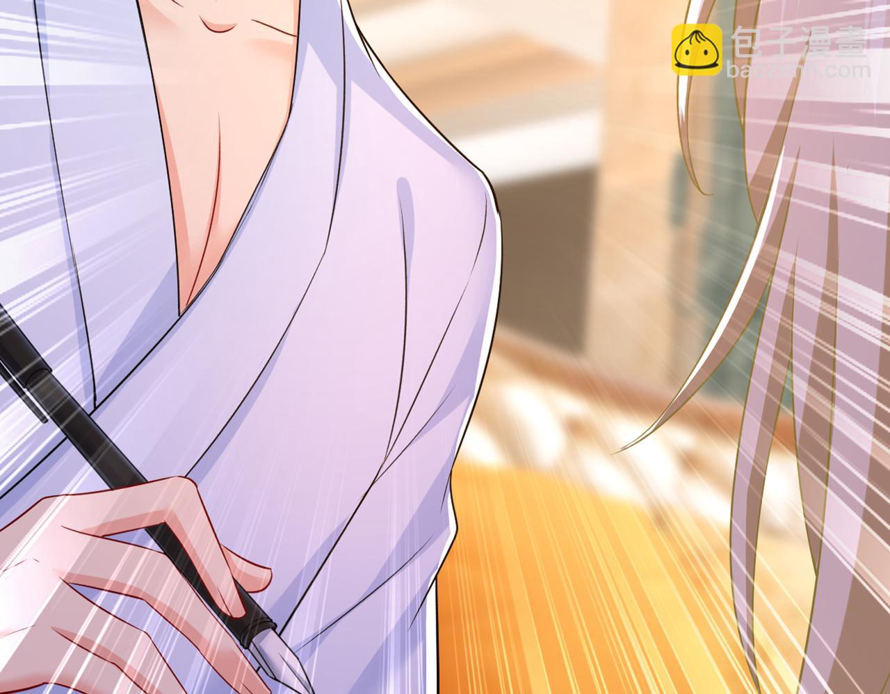 總裁在上 - 第433話 孩子不是你的(1/2) - 8