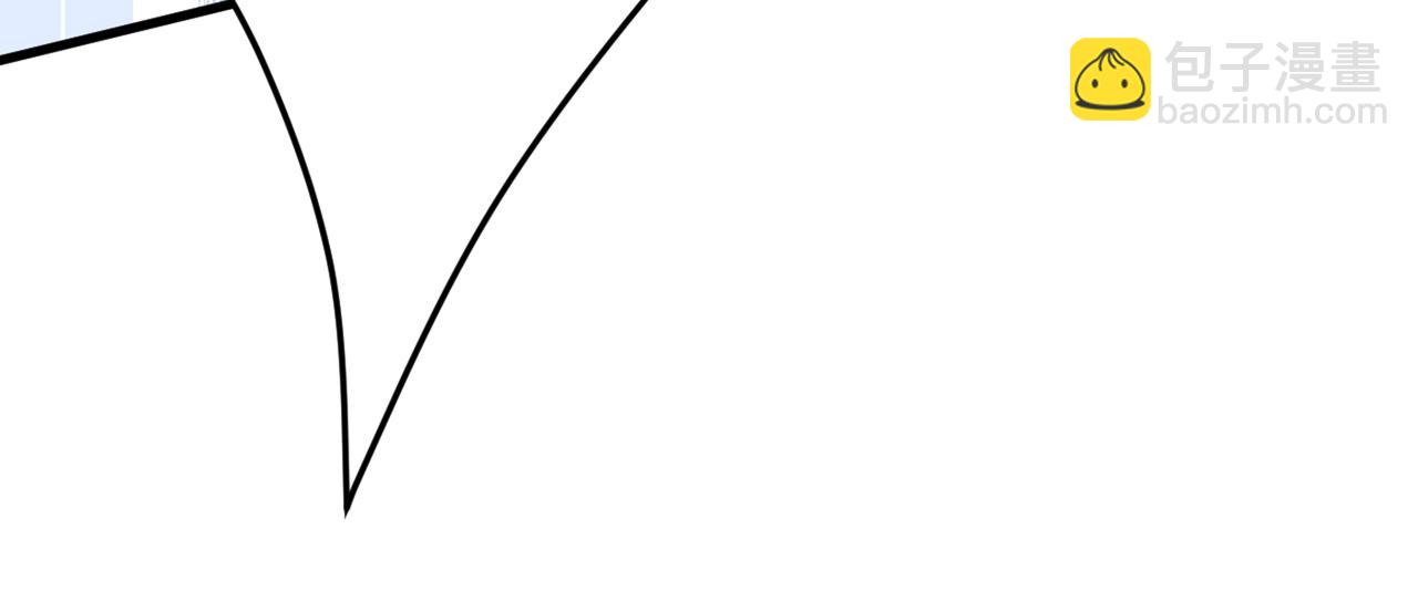 總裁在上 - 第433話 孩子不是你的(2/2) - 3