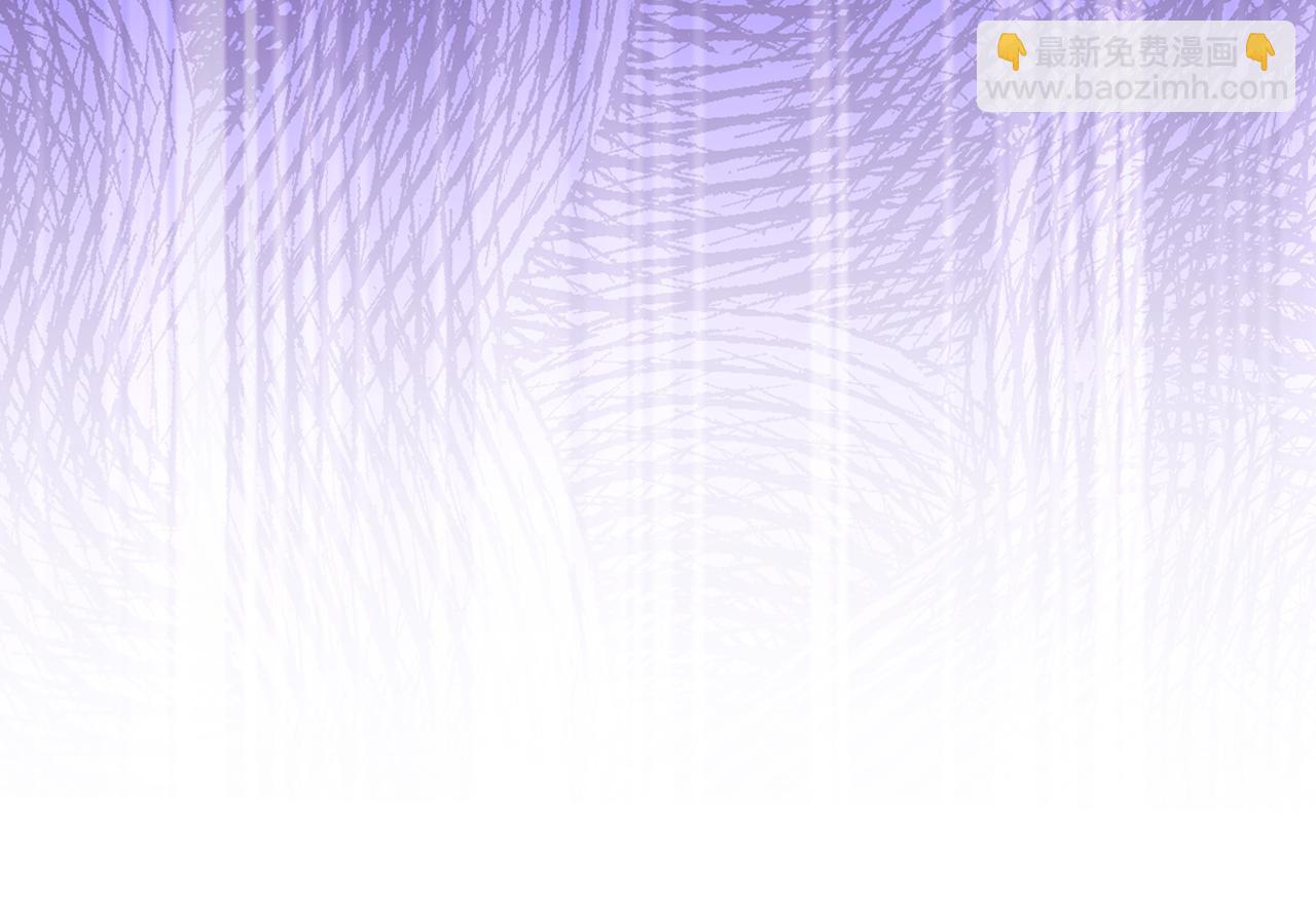 總裁在上 - 第433話 孩子不是你的(2/2) - 3