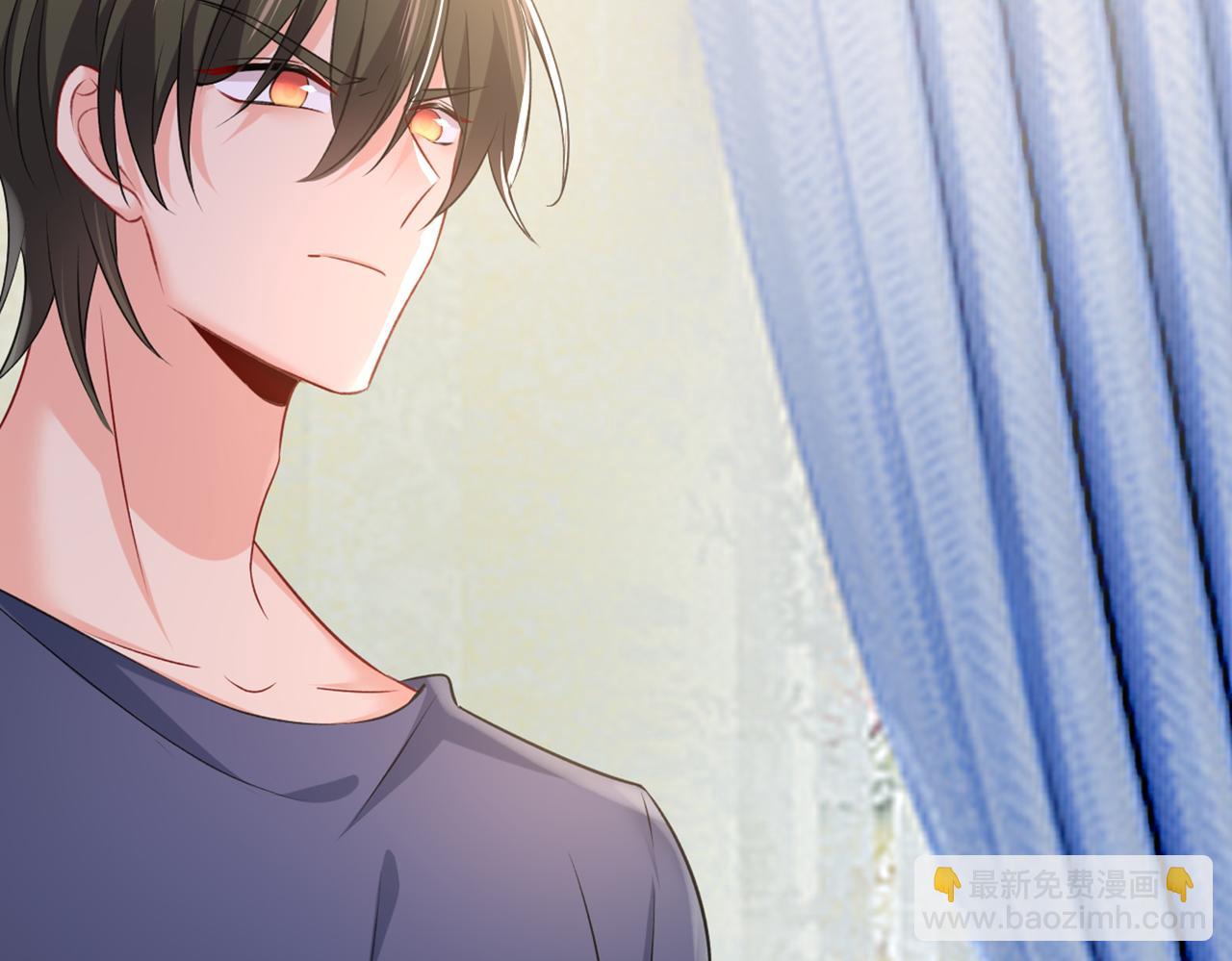 總裁在上 - 第437話 讓你徹底忘了她(2/3) - 6