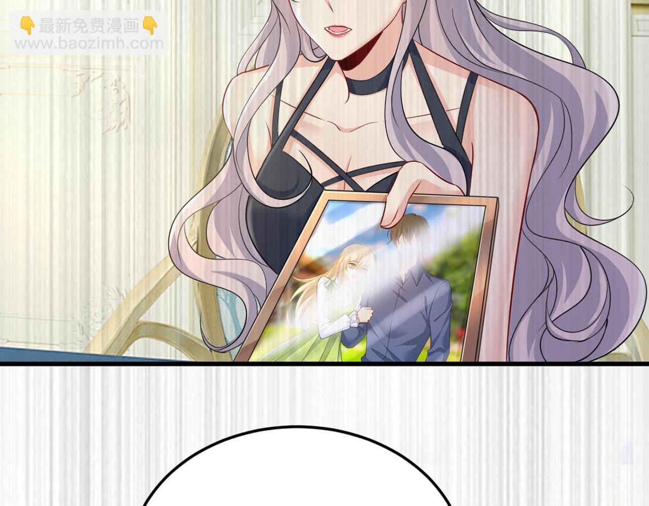 總裁在上 - 第437話 讓你徹底忘了她(2/3) - 7