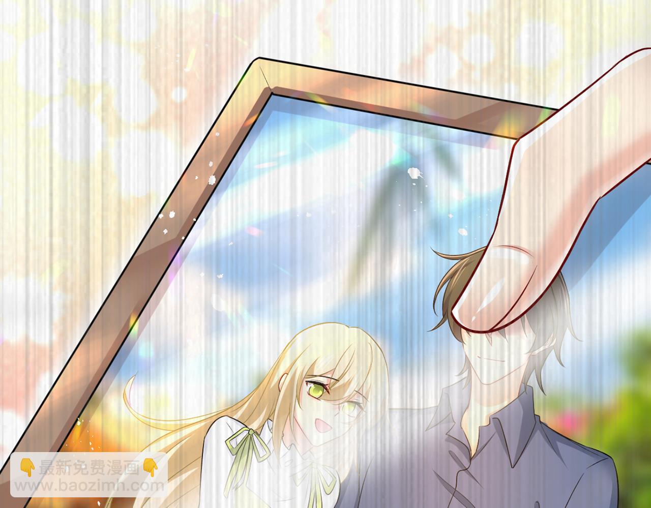 總裁在上 - 第437話 讓你徹底忘了她(2/3) - 1