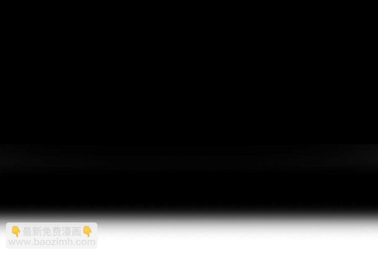 總裁在上 - 第437話 讓你徹底忘了她(2/3) - 3