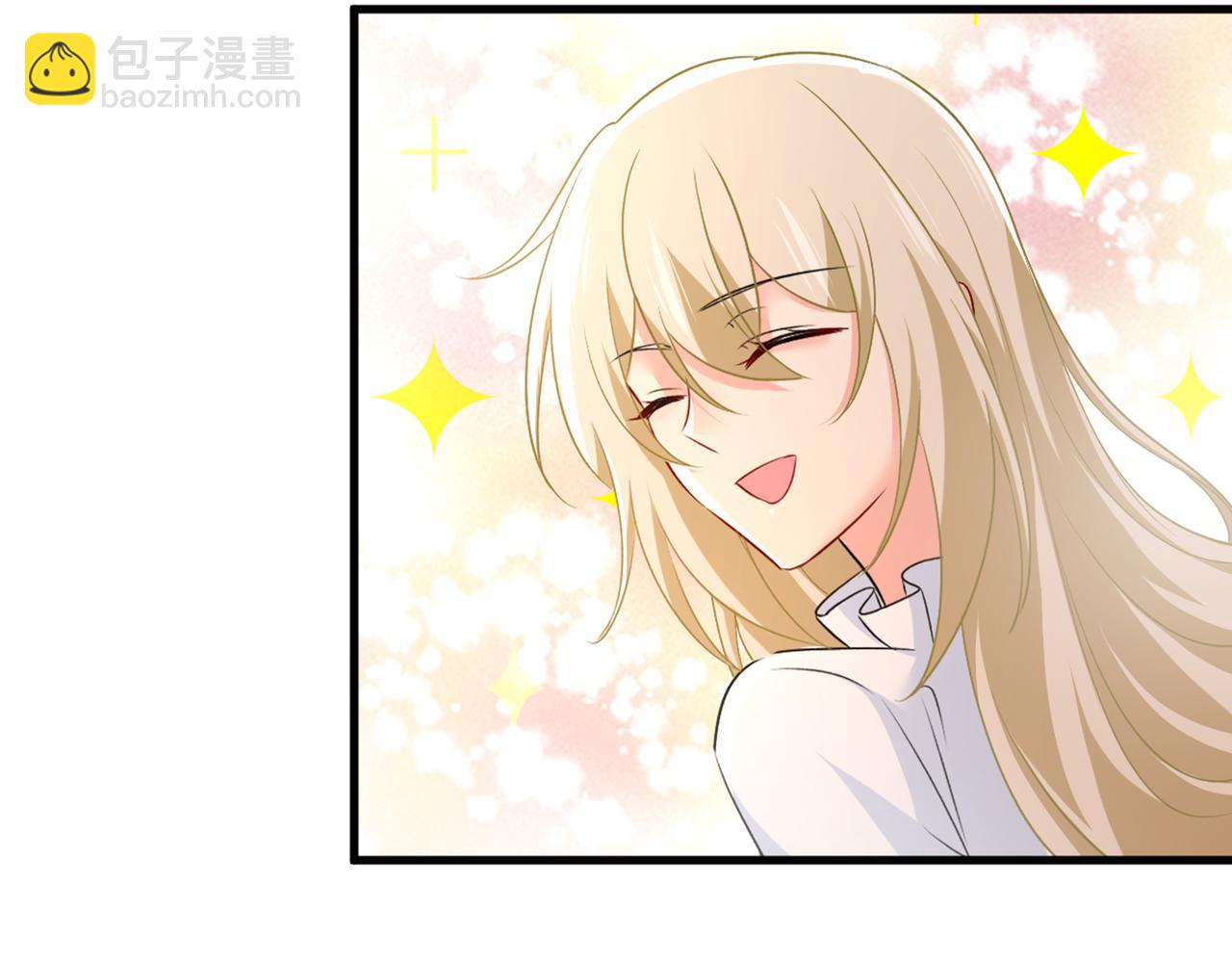 總裁在上 - 第437話 讓你徹底忘了她(2/3) - 8