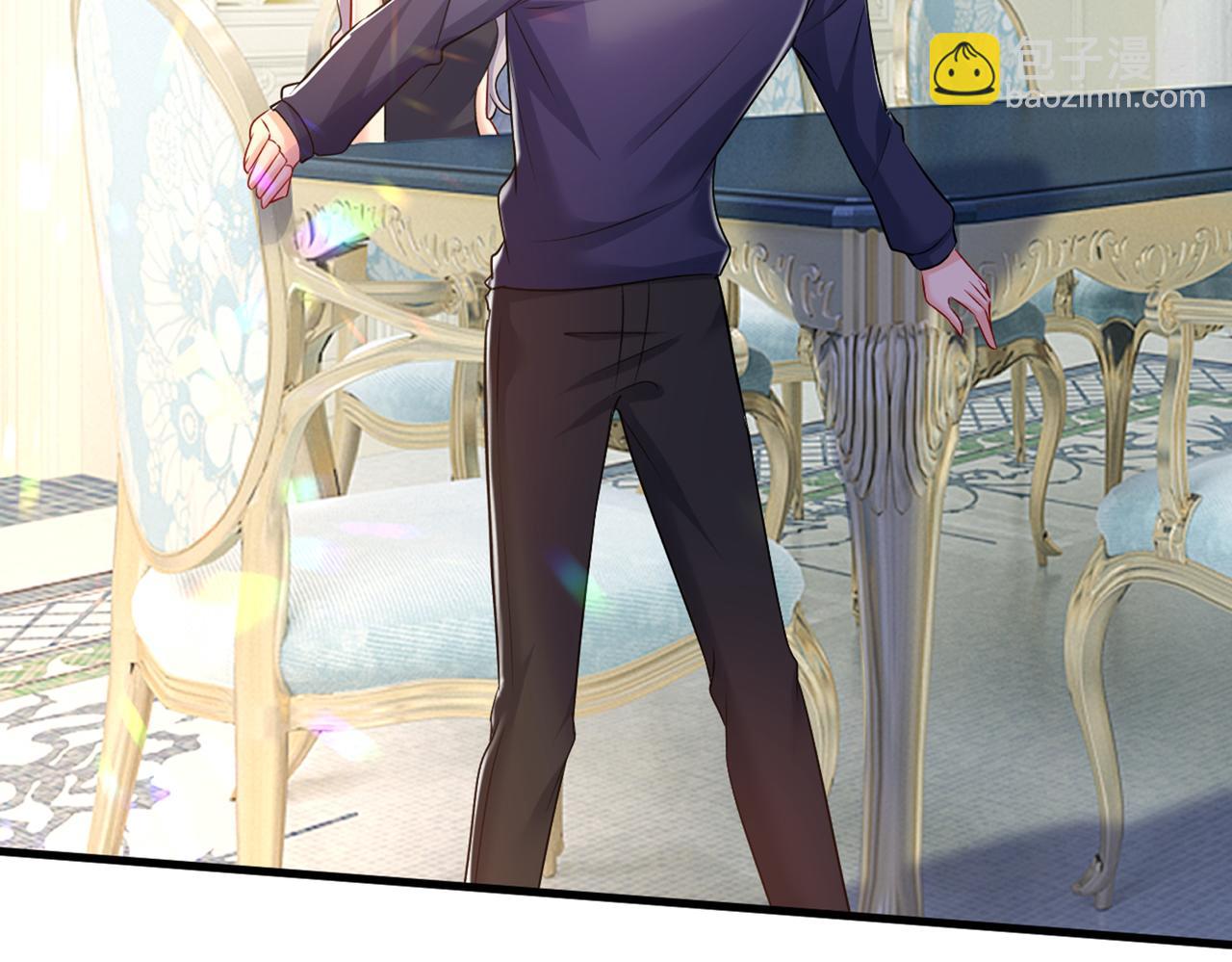 總裁在上 - 第437話 讓你徹底忘了她(2/3) - 2