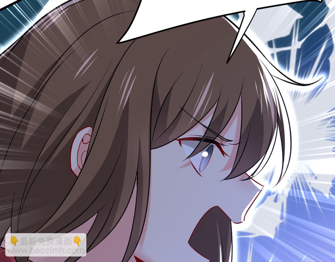 總裁在上 - 第439話 宮歐沒給你錢？！(2/2) - 5