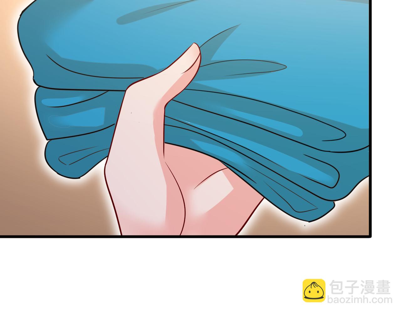 總裁在上 - 第441話 有沒有分手贍養費？(3/3) - 7