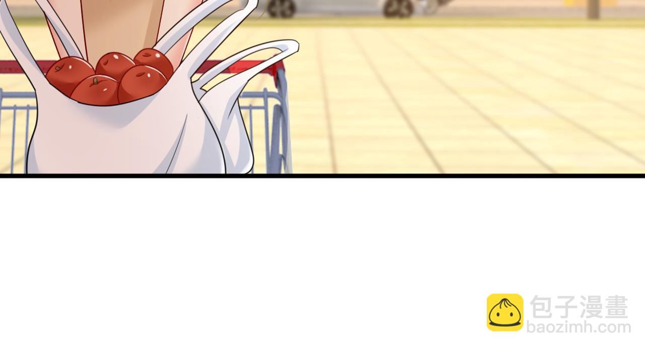 總裁在上 - 第441話 有沒有分手贍養費？(3/3) - 4