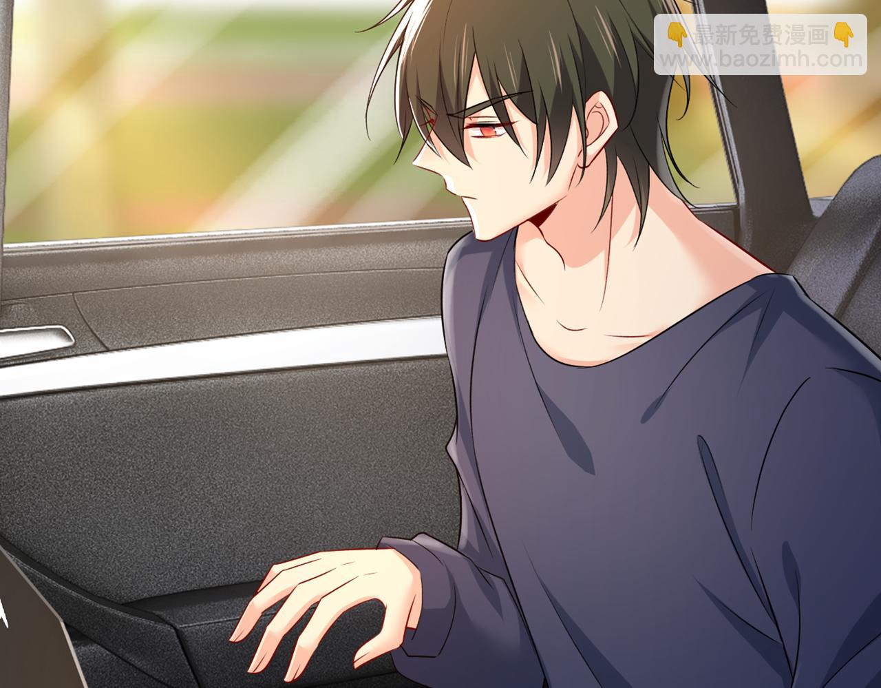 總裁在上 - 第441話 有沒有分手贍養費？(1/3) - 8