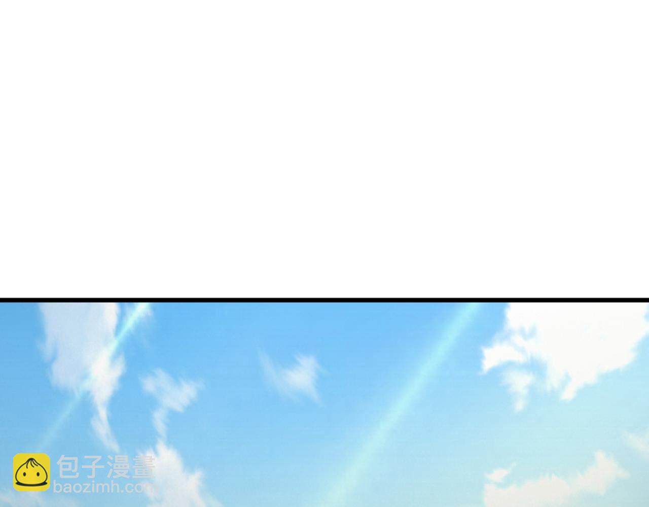 總裁在上 - 第441話 有沒有分手贍養費？(2/3) - 6