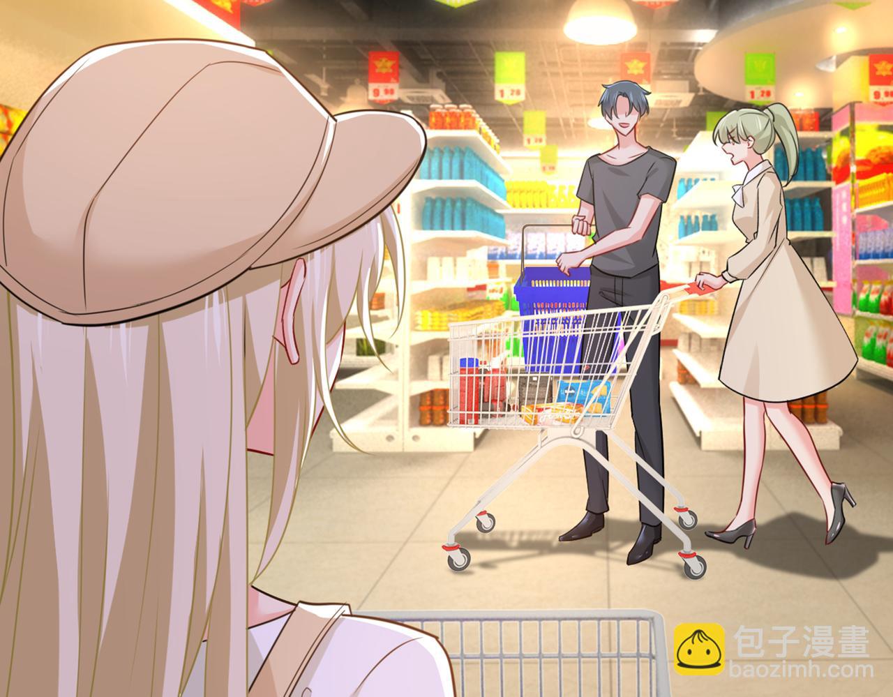 總裁在上 - 第441話 有沒有分手贍養費？(2/3) - 4