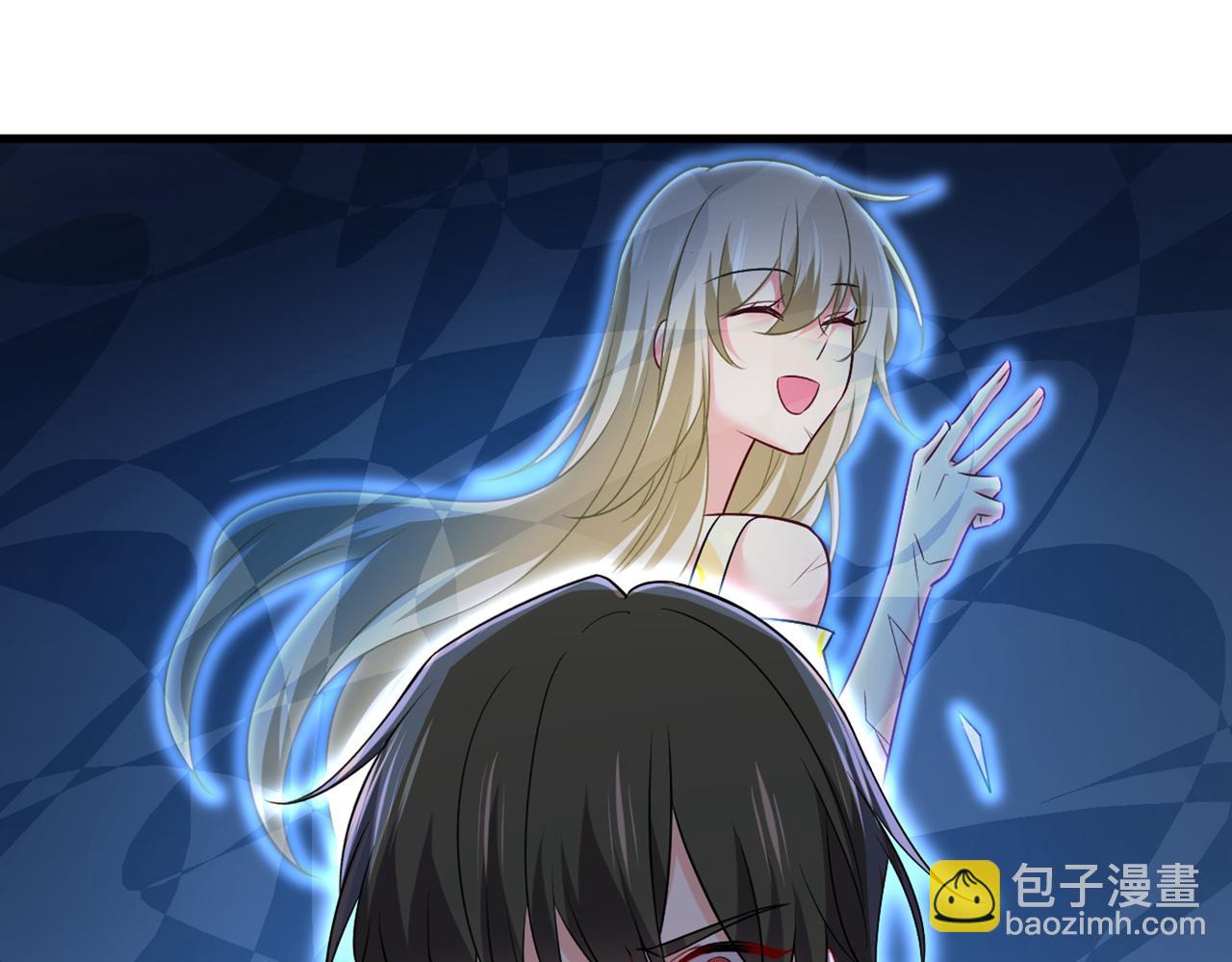 總裁在上 - 第443話 你太吵了！(1/2) - 2