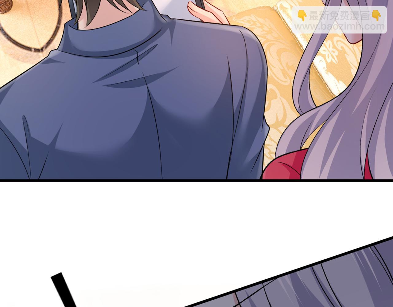 總裁在上 - 第443話 你太吵了！(2/2) - 8