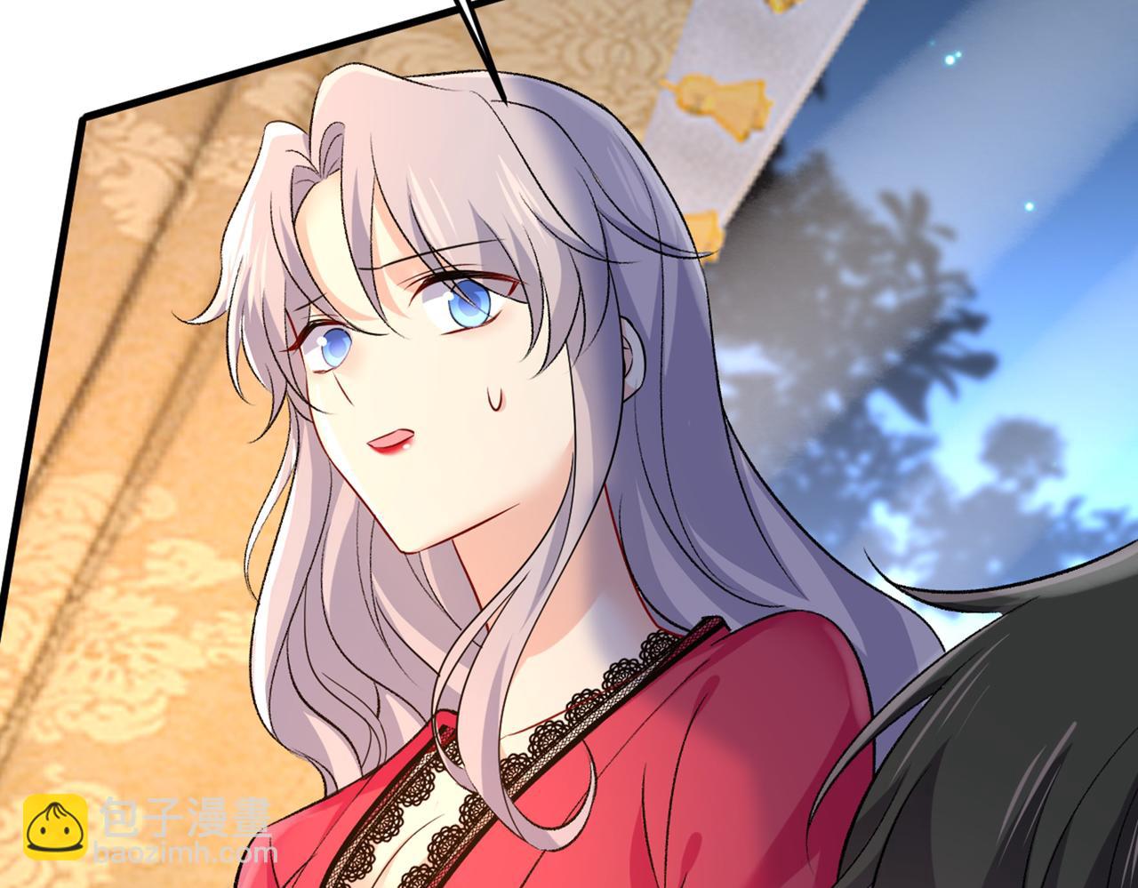 總裁在上 - 第443話 你太吵了！(2/2) - 4