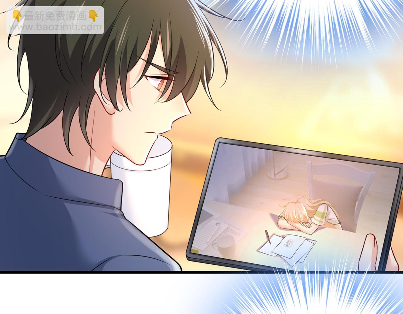 總裁在上 - 第443話 你太吵了！(2/2) - 1