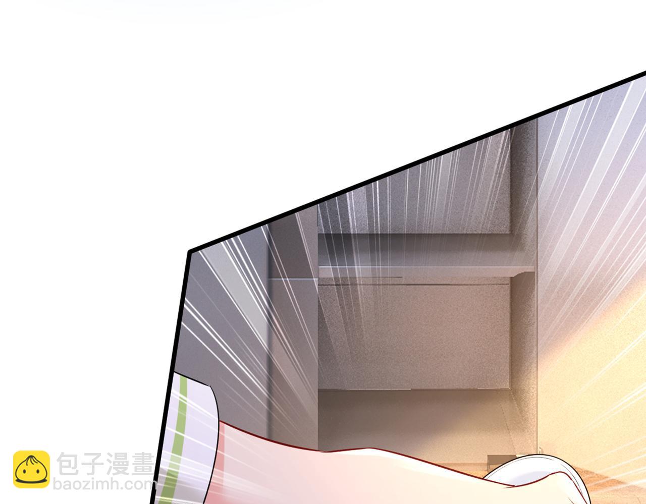 總裁在上 - 第445話 夏編，謝謝你(3/3) - 5