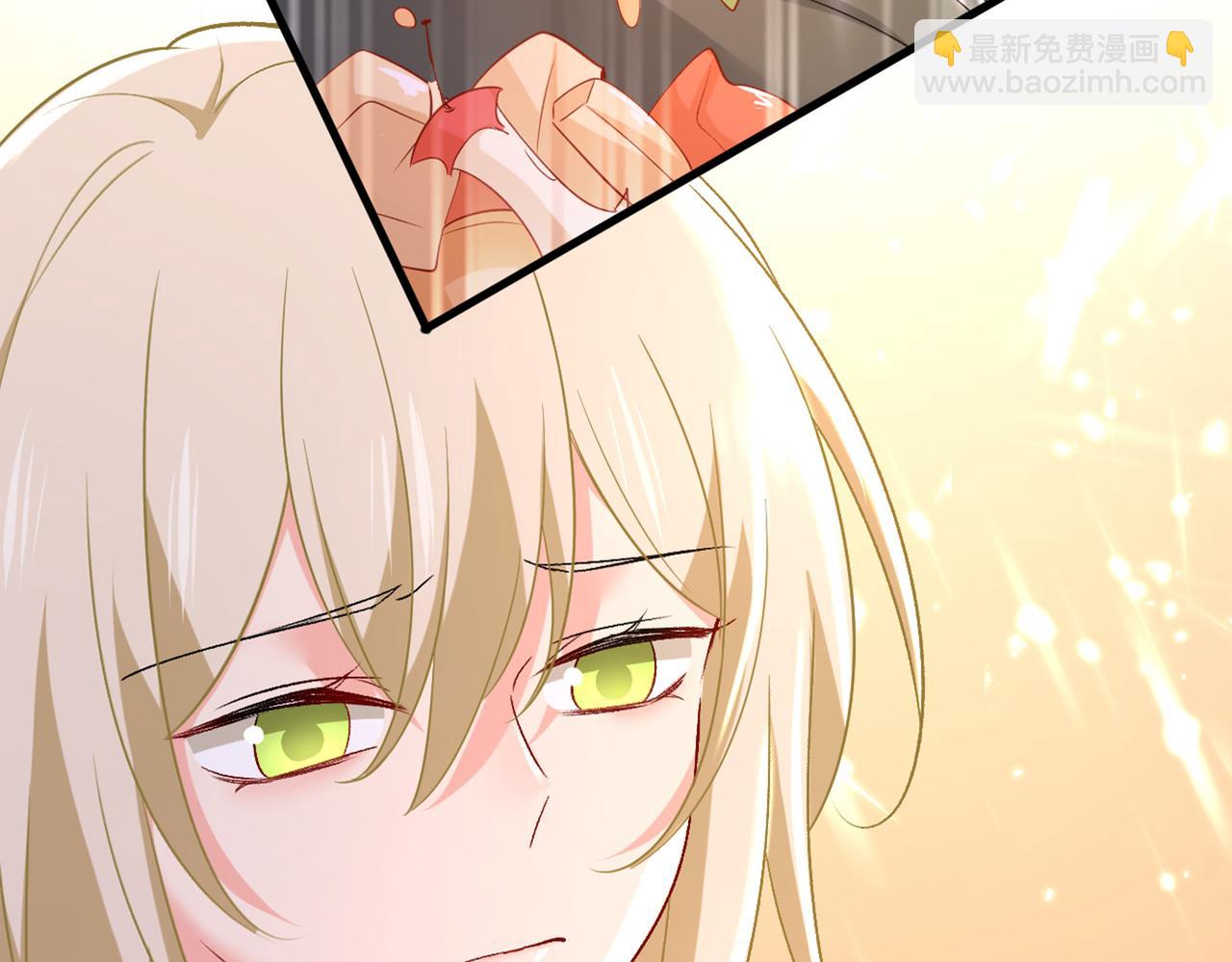 總裁在上 - 第445話 夏編，謝謝你(3/3) - 2