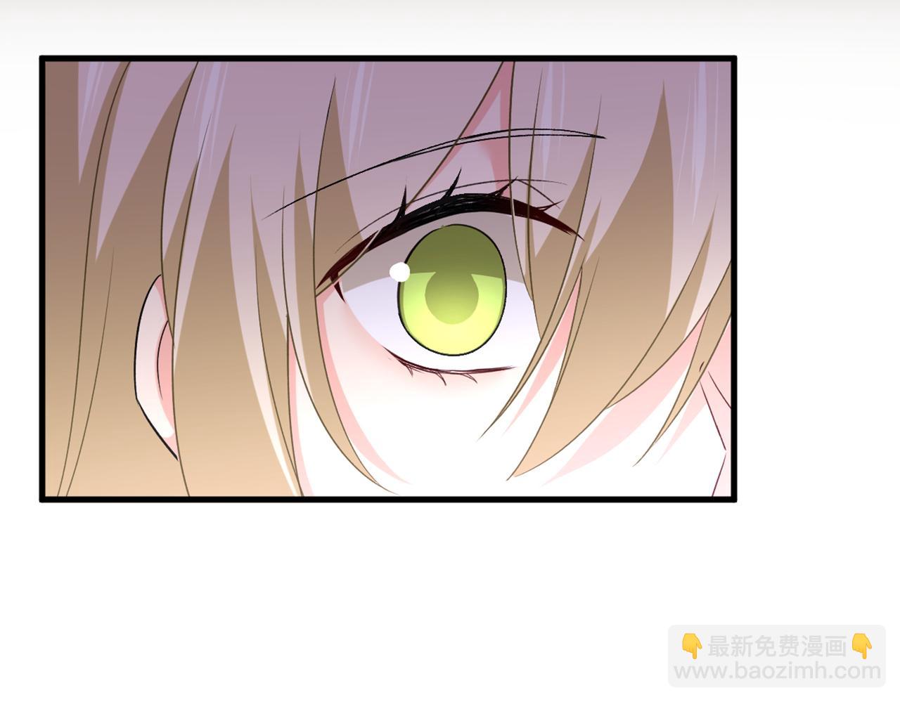 總裁在上 - 第445話 夏編，謝謝你(2/3) - 2