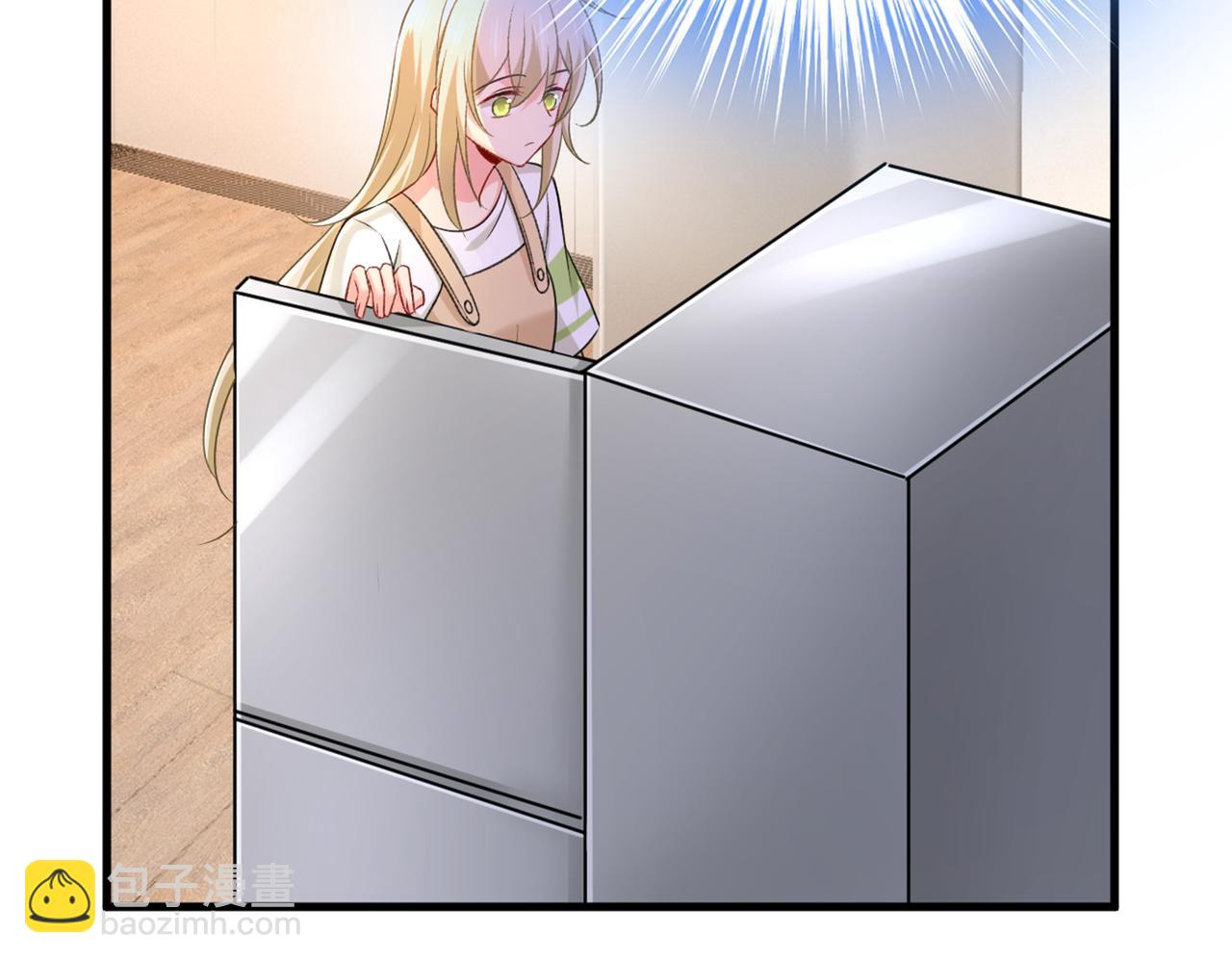 總裁在上 - 第445話 夏編，謝謝你(2/3) - 1