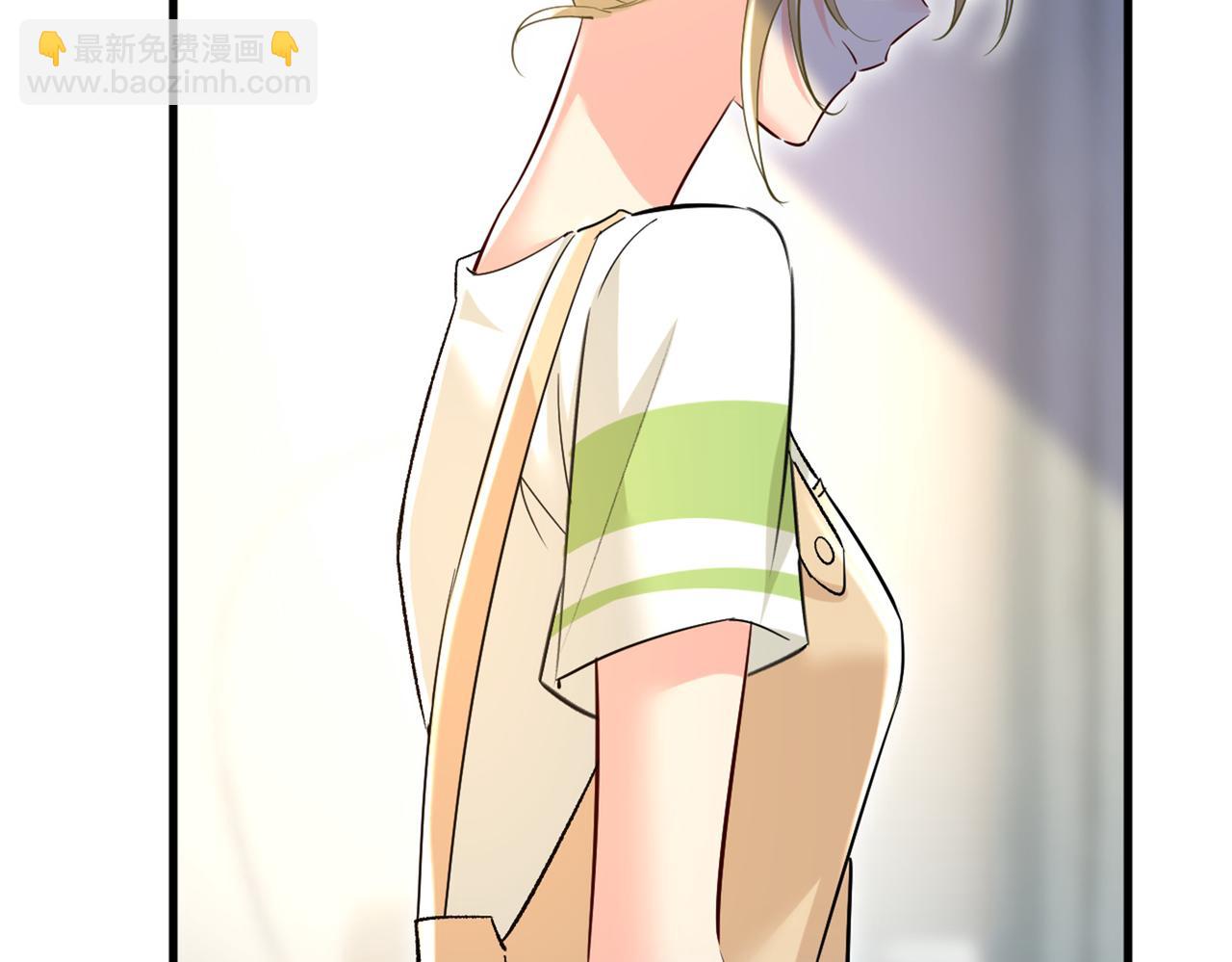 總裁在上 - 第447話 我偷吃？有證據嗎(1/3) - 7