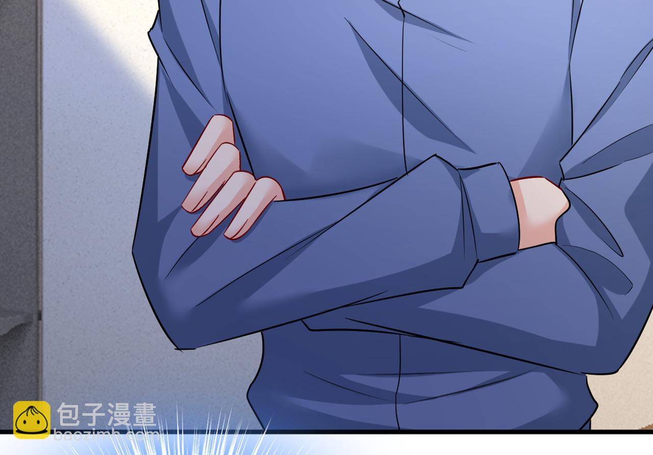 總裁在上 - 第447話 我偷吃？有證據嗎(2/3) - 4