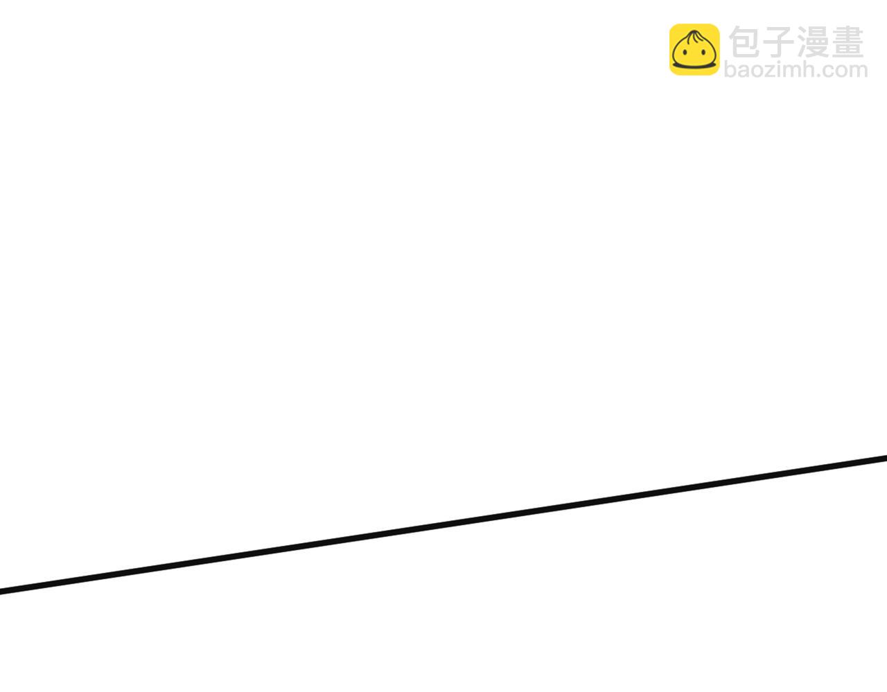 總裁在上 - 第447話 我偷吃？有證據嗎(1/3) - 7