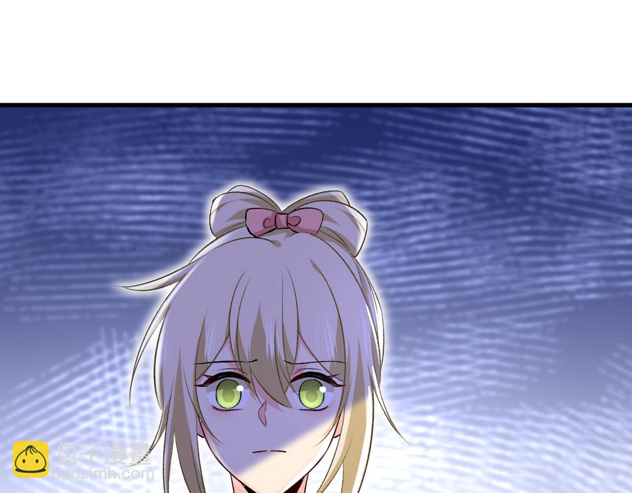 總裁在上 - 第447話 我偷吃？有證據嗎(2/3) - 3