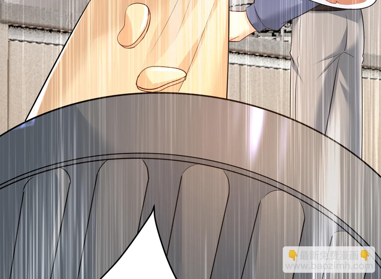 總裁在上 - 第447話 我偷吃？有證據嗎(2/3) - 8