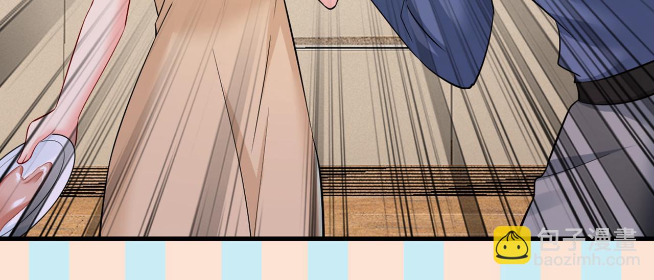 總裁在上 - 第447話 我偷吃？有證據嗎(2/3) - 3